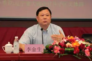 制定篮球交流计划以促进个人技能发展的方法_2